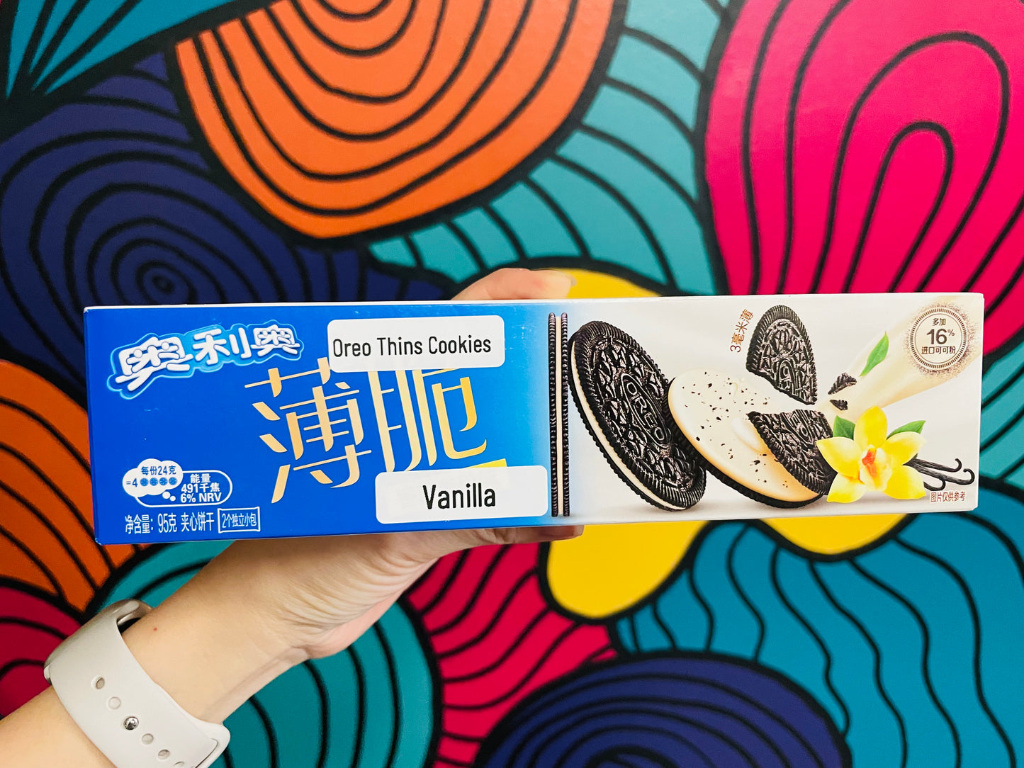 Oreo Thins Cookies - Exotic Snack